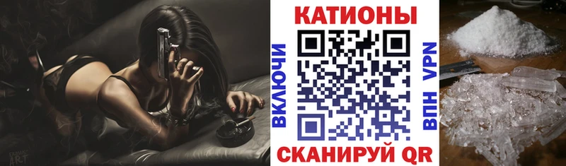 Где купить наркоту Дедовск Кокаин  Канабис  Амфетамин  СОЛЬ  ГАШИШ  МЕФ 