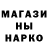Alpha PVP крисы CK Nurbek Salamatov