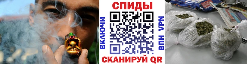 БУТИРАТ бутик  наркошоп  Дедовск 