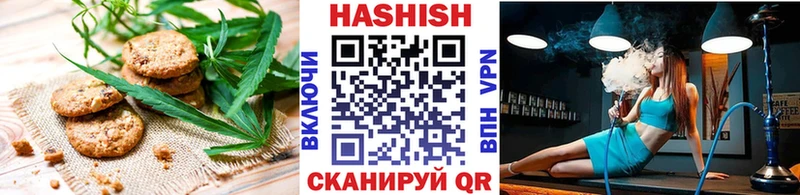 мега сайт  Дедовск  Еда ТГК марихуана 