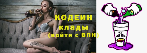 дистиллят марихуана Мегион