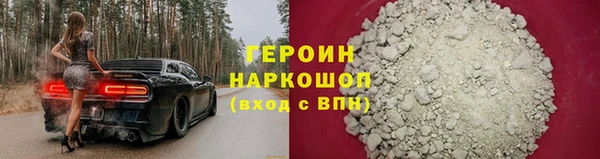 винт Артём