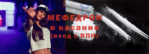 дурь Алагир