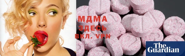 дистиллят марихуана Мегион