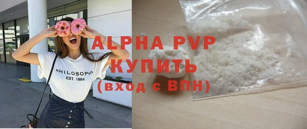 дистиллят марихуана Мегион