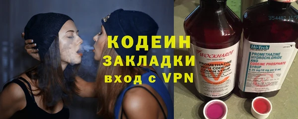 дистиллят марихуана Мегион
