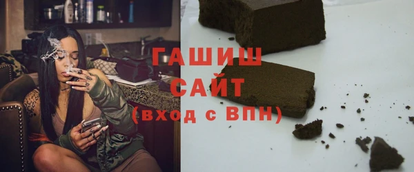 МДПВ Горнозаводск