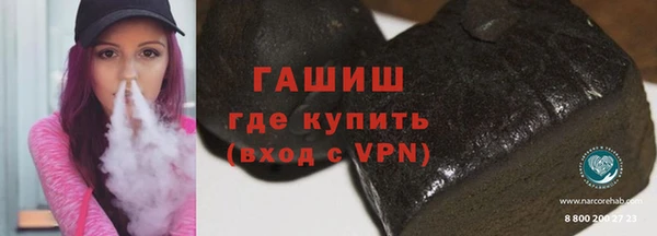 дистиллят марихуана Мегион
