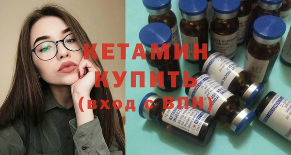 дистиллят марихуана Мегион