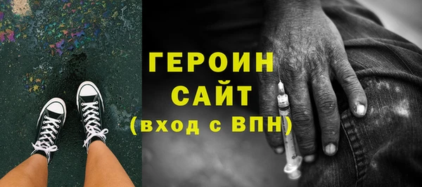 МДПВ Горнозаводск