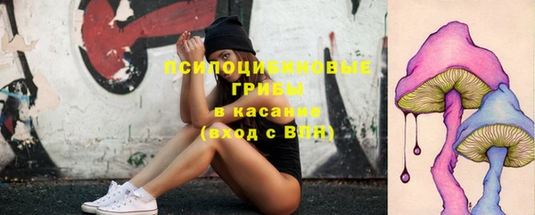 дистиллят марихуана Мегион