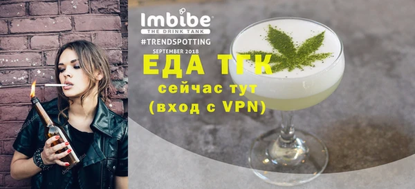 кокаин премиум Аксай