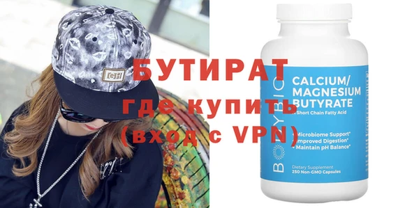 спиды Алапаевск