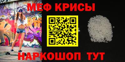 Альфа ПВП Берёзовский