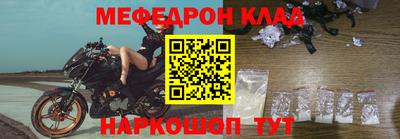 скорость Будённовск