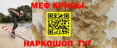 MDMA Бузулук