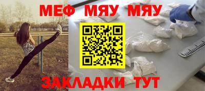 марки lsd Беслан