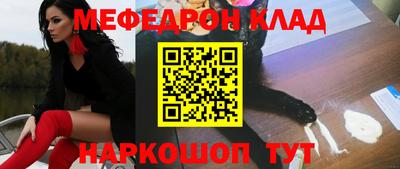 марки lsd Беслан