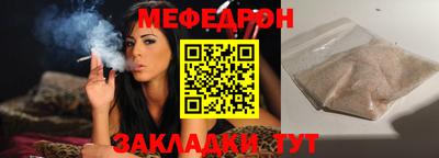 марки nbome Бийск