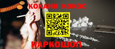 Альфа ПВП Берёзовский