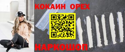 Альфа ПВП Берёзовский