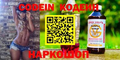 марки lsd Беслан