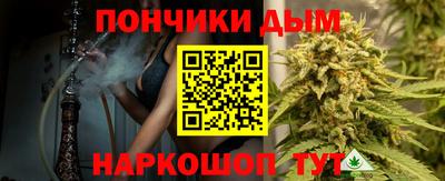 марки lsd Беслан