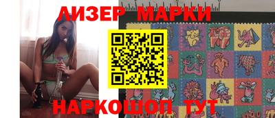 скорость Будённовск