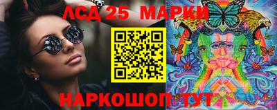скорость Будённовск