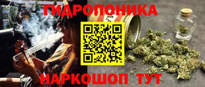 MDMA Бузулук