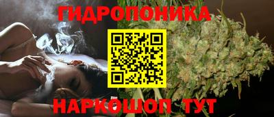 прущий лед Бугуруслан