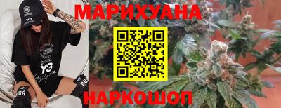 марки nbome Бийск