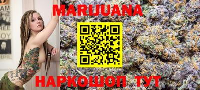 Альфа ПВП Берёзовский