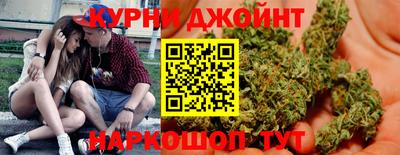 прущий лед Бугуруслан