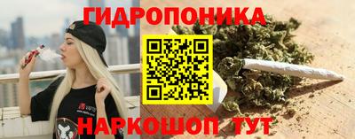 марки nbome Бийск