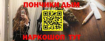 MDMA Бузулук