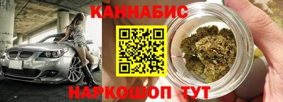 MDMA Бузулук