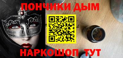 скорость Будённовск