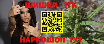MDMA Бузулук