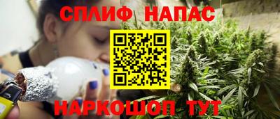 прущий лед Бугуруслан