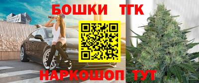 Альфа ПВП Берёзовский