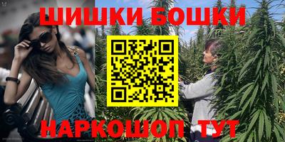 марки lsd Беслан