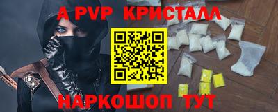 марки lsd Беслан