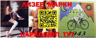 скорость Будённовск