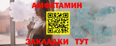 скорость Будённовск
