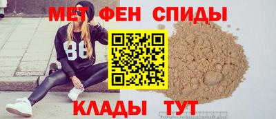 марки lsd Беслан