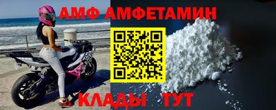 MDMA Моздок