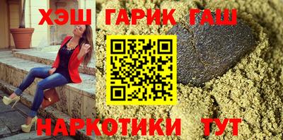 MDMA Бузулук