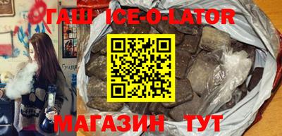 Альфа ПВП Берёзовский