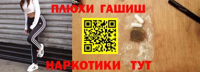 MDMA Бузулук